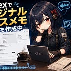 もちスラ|ケツコラム🍑