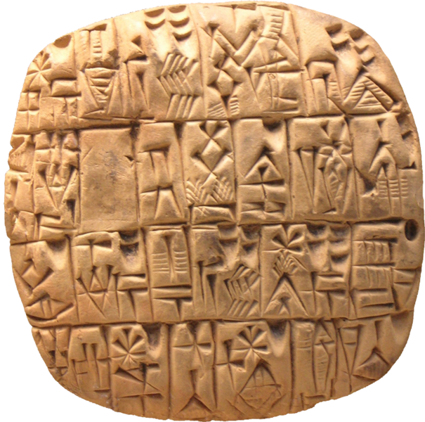 File:Sumerian account of silver for the govenor (background removed).png