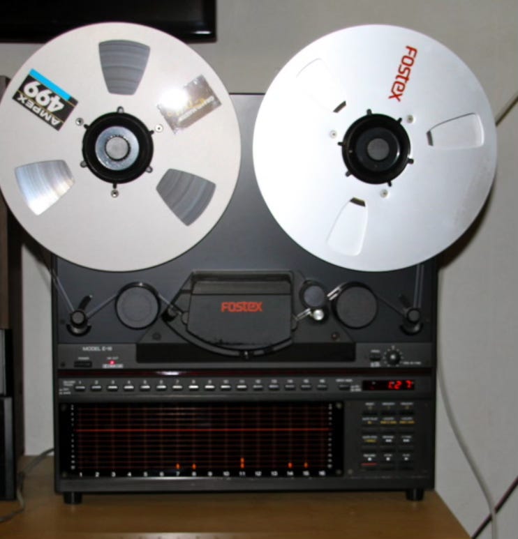 This here is a Foster E16 tape machine, and very nice it is too,  It now lives under a worktop in my studio.