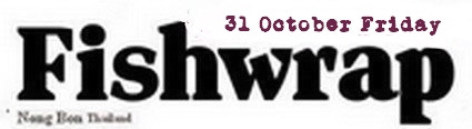 fishwrap25c.jpg