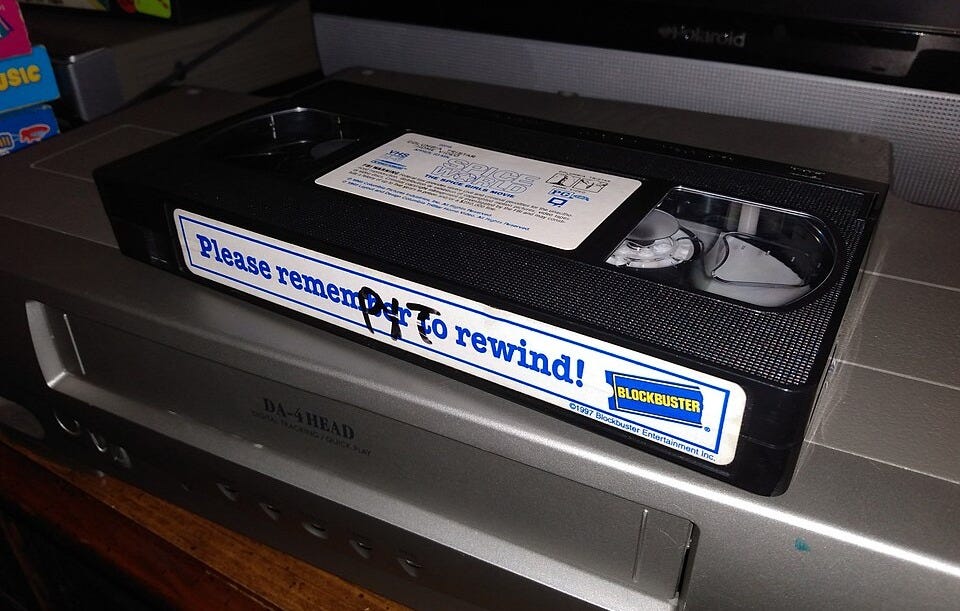 File:Blockbuster VHS Tape.jpg