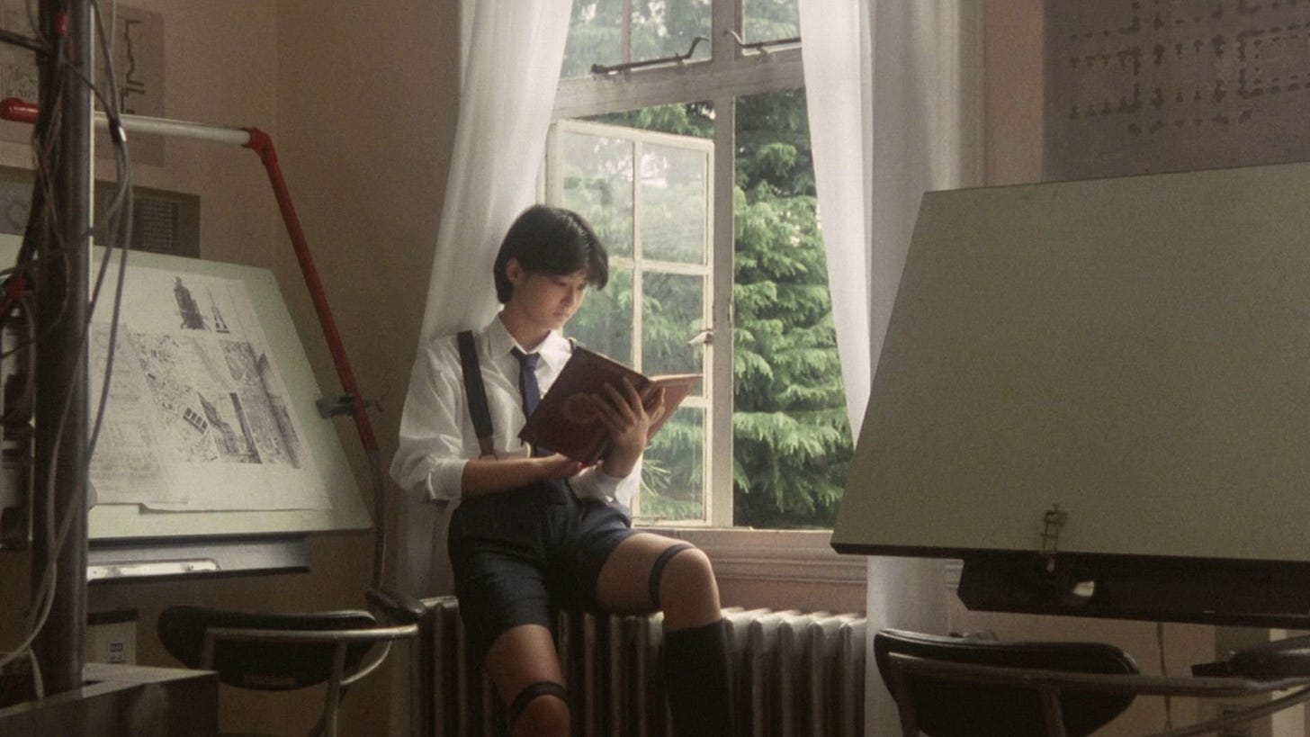 Summer Vacation 1999 (1988) - Taste