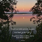april - attribute of the month