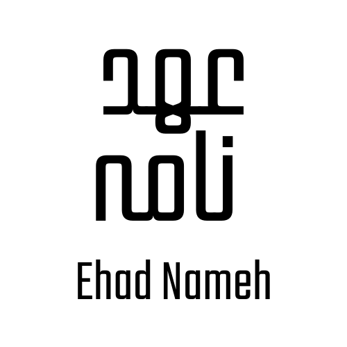 Ehadnameh