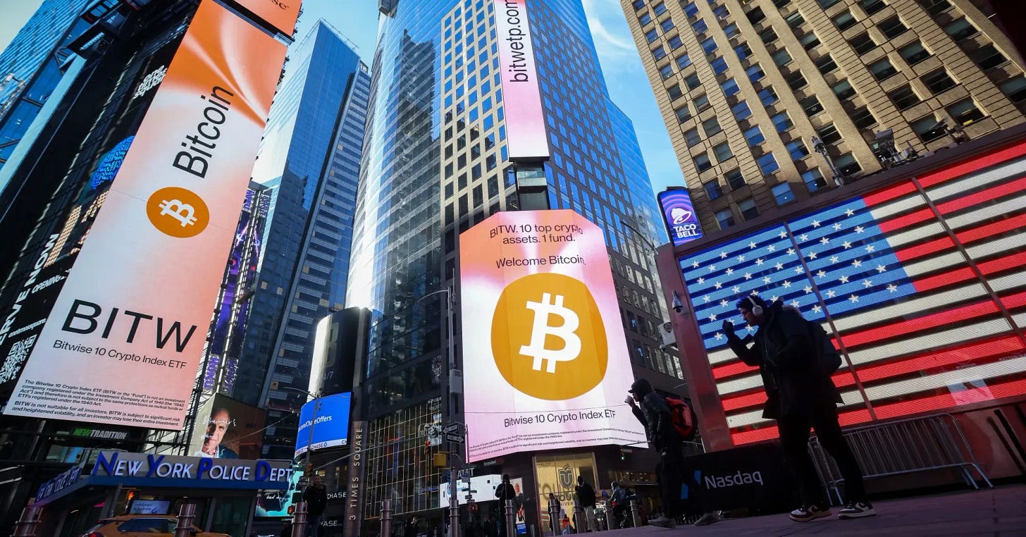 Trump's Crypto Boost Ends With Retail Traders Facing Losses at Close of 2025 - Bloomberg Trump's Crypto Boost Ends With Retail Traders Facing Losses at Close of 2025 - Bloomberg