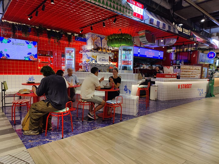 inside the fancy mall food court
