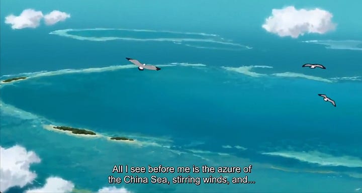 Contrast with the dull grey cityscape of the city of winter where Rokuro lived, and the rich blues and green islands of the China Sea, where he had been kidnapped by pirates