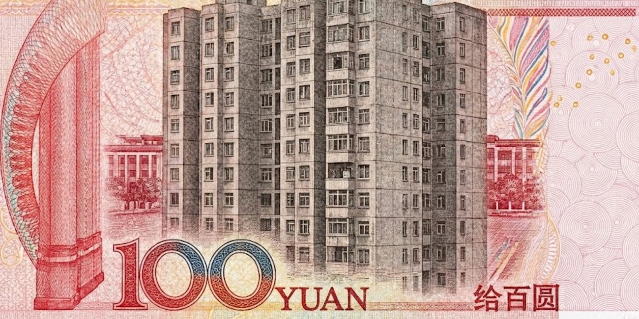 Concrete as Currency