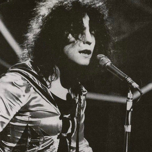 Appreciation post for MARC BOLAN's silver velvet sailor pyjamas, custom made by fashion designer Jonny Moke. Marc wore these for... – @spaceballricochet on Tumblr Appreciation post for MARC BOLAN's silver velvet sailor pyjamas, custom made by fashion designer Jonny Moke. Marc wore these for... – @spaceballricochet on Tumblr