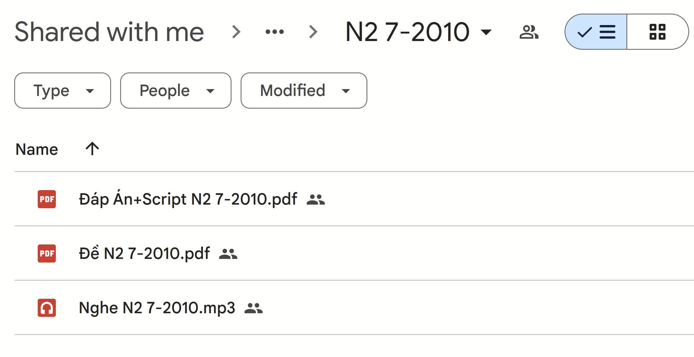 ゆっきーページ 👀Where to get past JLPT papers👀 - 𝙽𝚊𝚝𝚑𝚊の旅's Substack