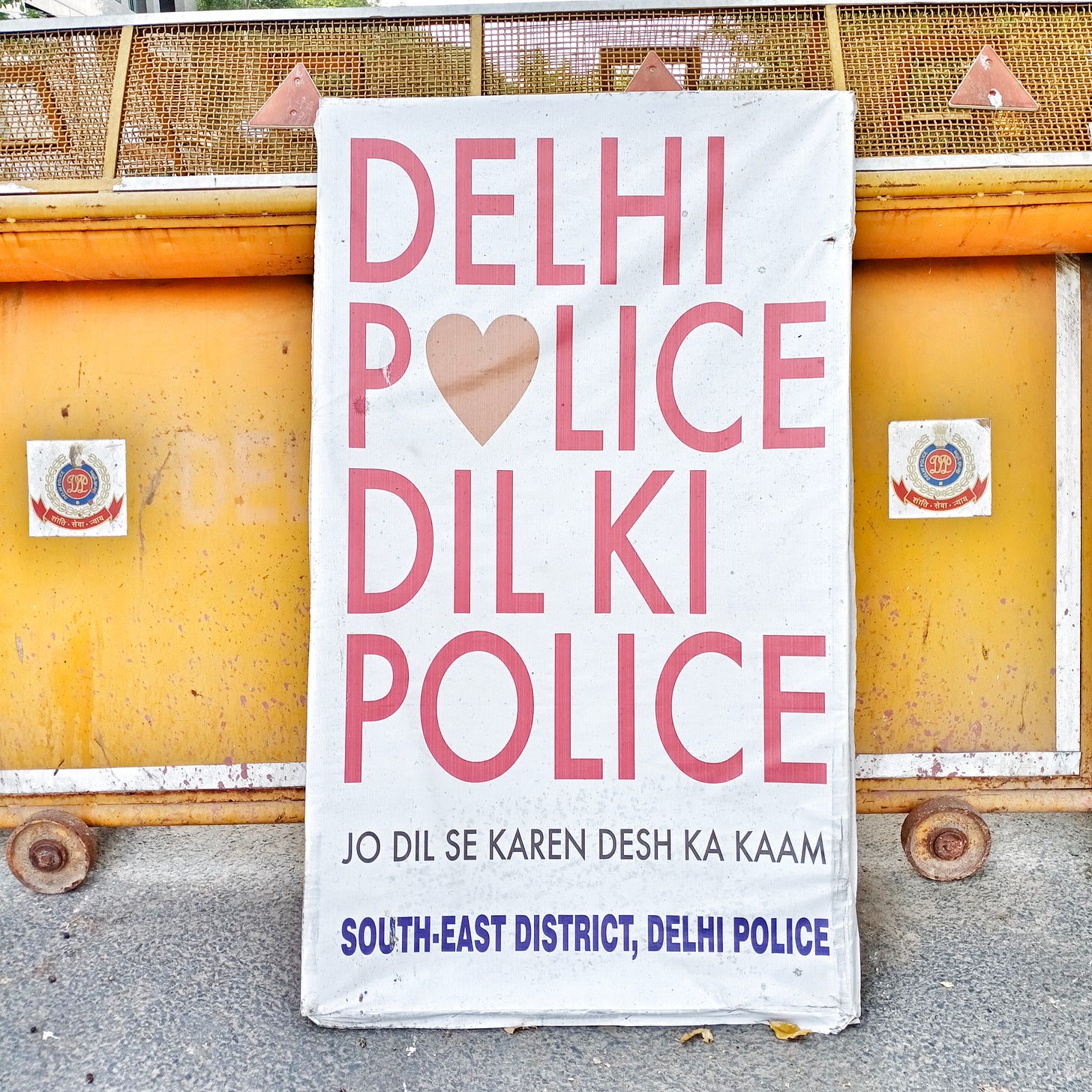 File:Delhi Police, dil ki police.jpg - Wikimedia Commons