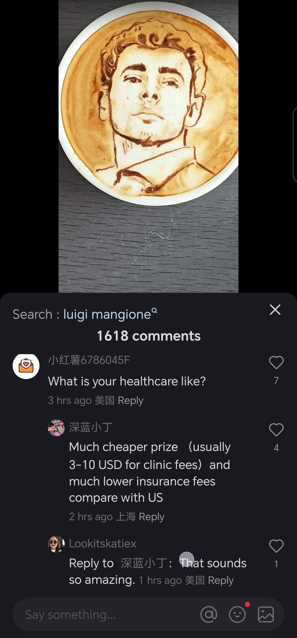 Image Image