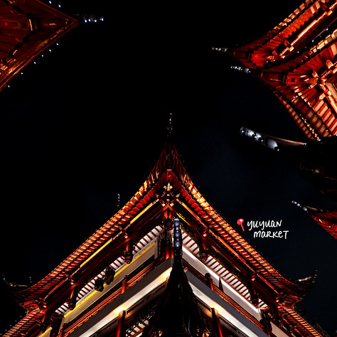 Yuyuan Market at night