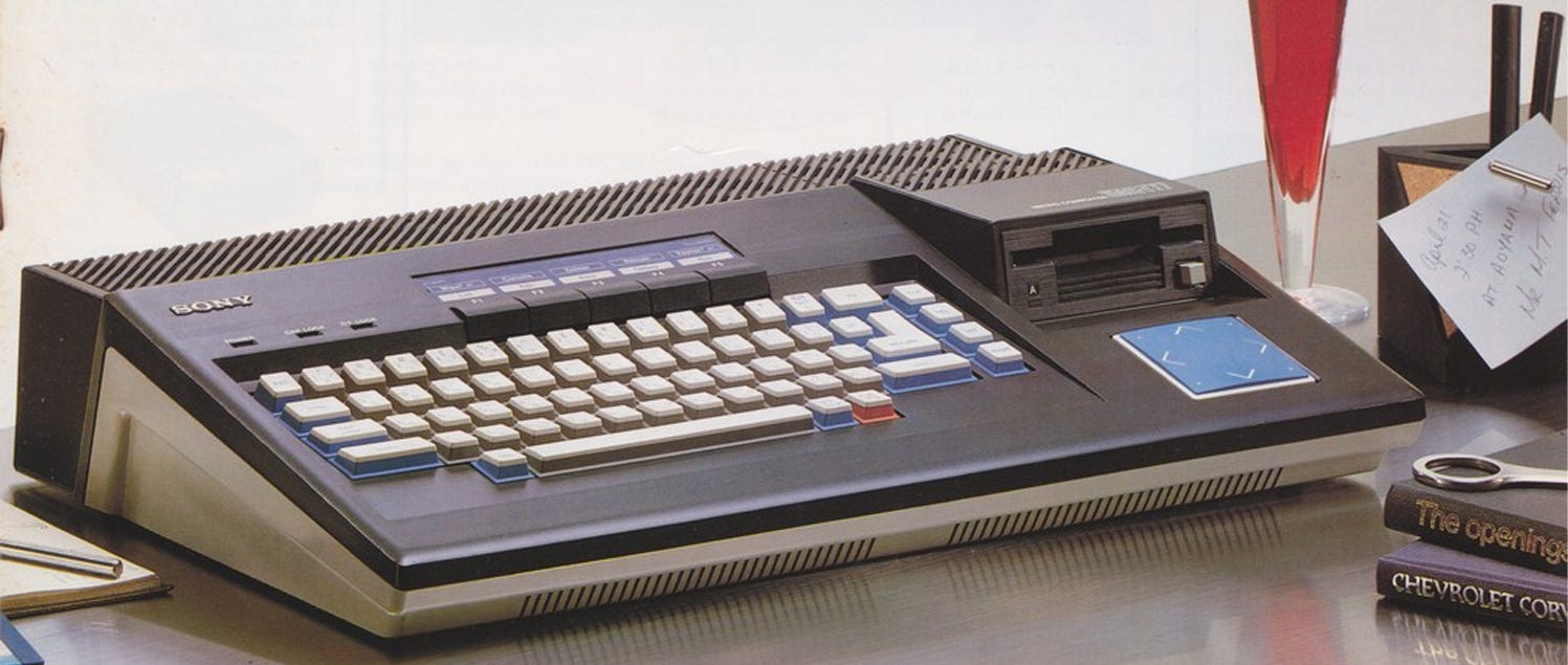 The Birth of Sony Computers - by ObsoleteSony