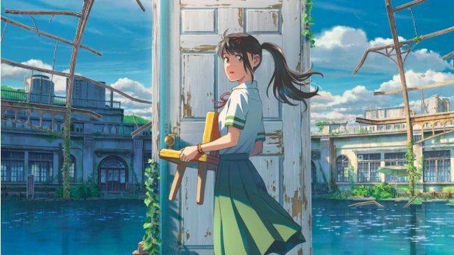 Une image du film d'animation "Suzume" de Shinkai Makoto Une image du film d'animation "Suzume" de Shinkai Makoto