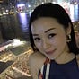 Eos Lee's avatar
