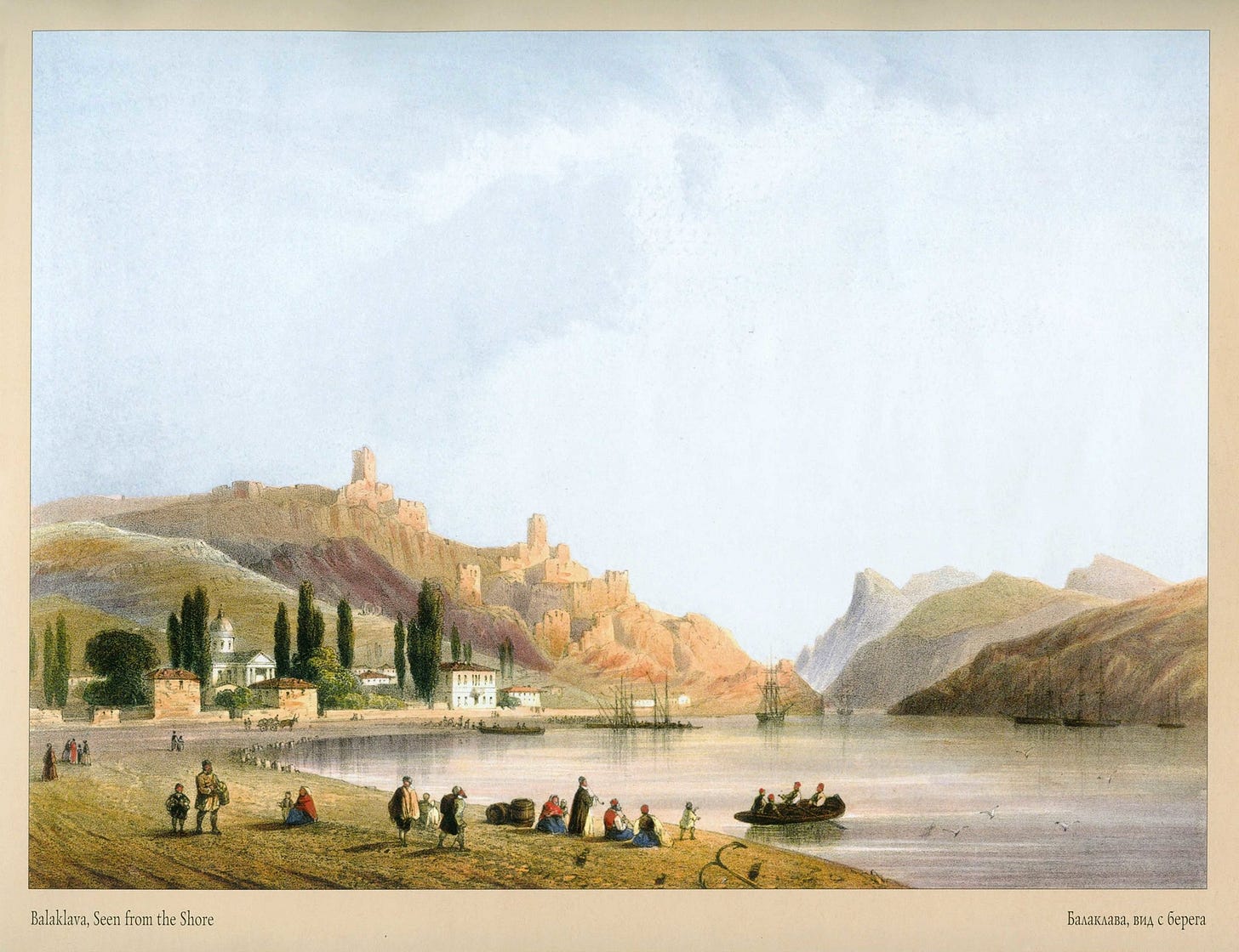 Балаклава. Вид із узбережжя, Карло Боссолі, 1856 рік. Балаклава. Вид із узбережжя, Карло Боссолі, 1856 рік.