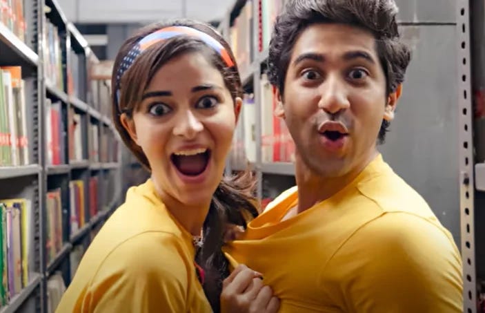 Ananya Pandey CTRL Netflix