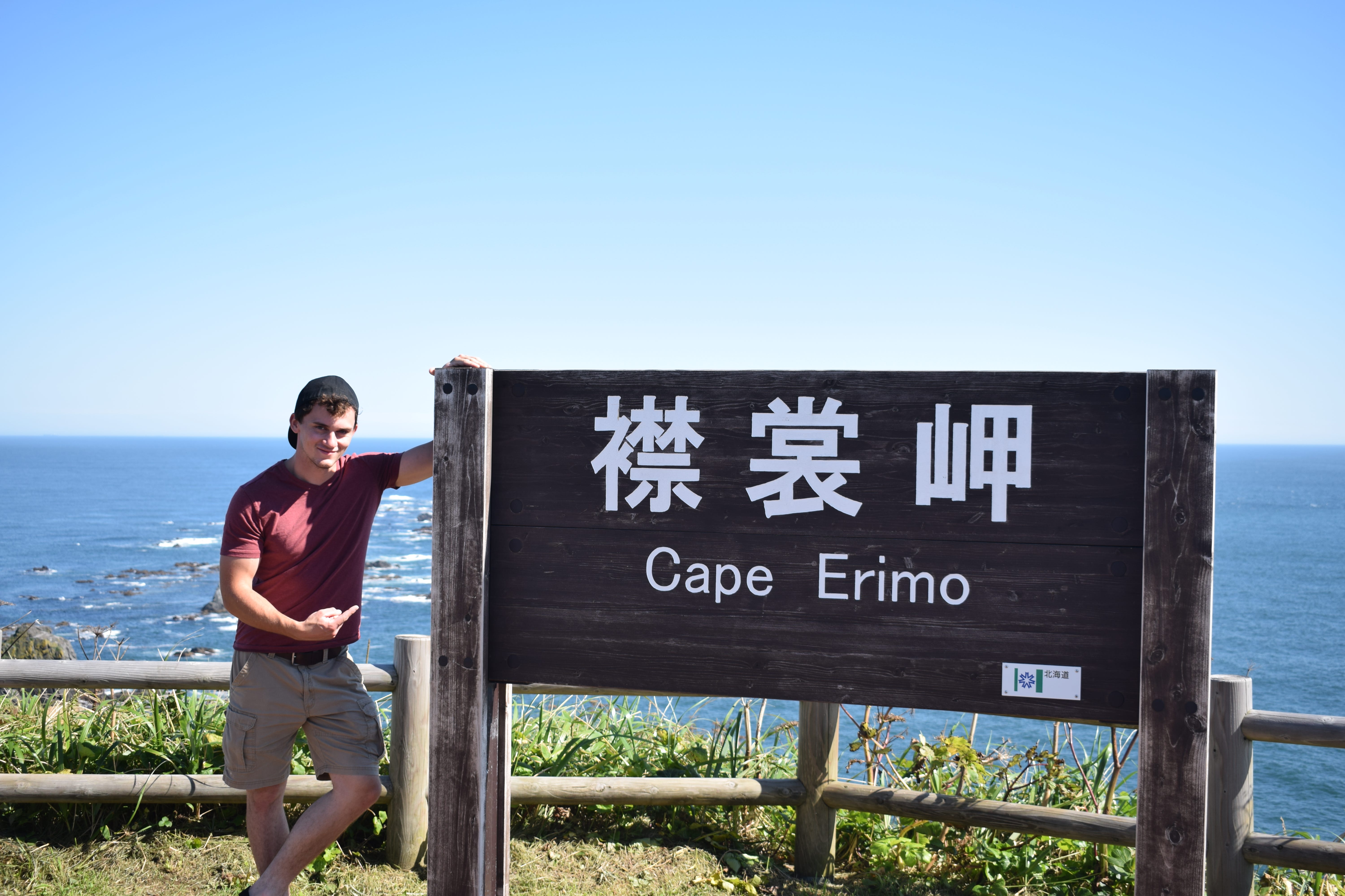 Unnecessary Commentary