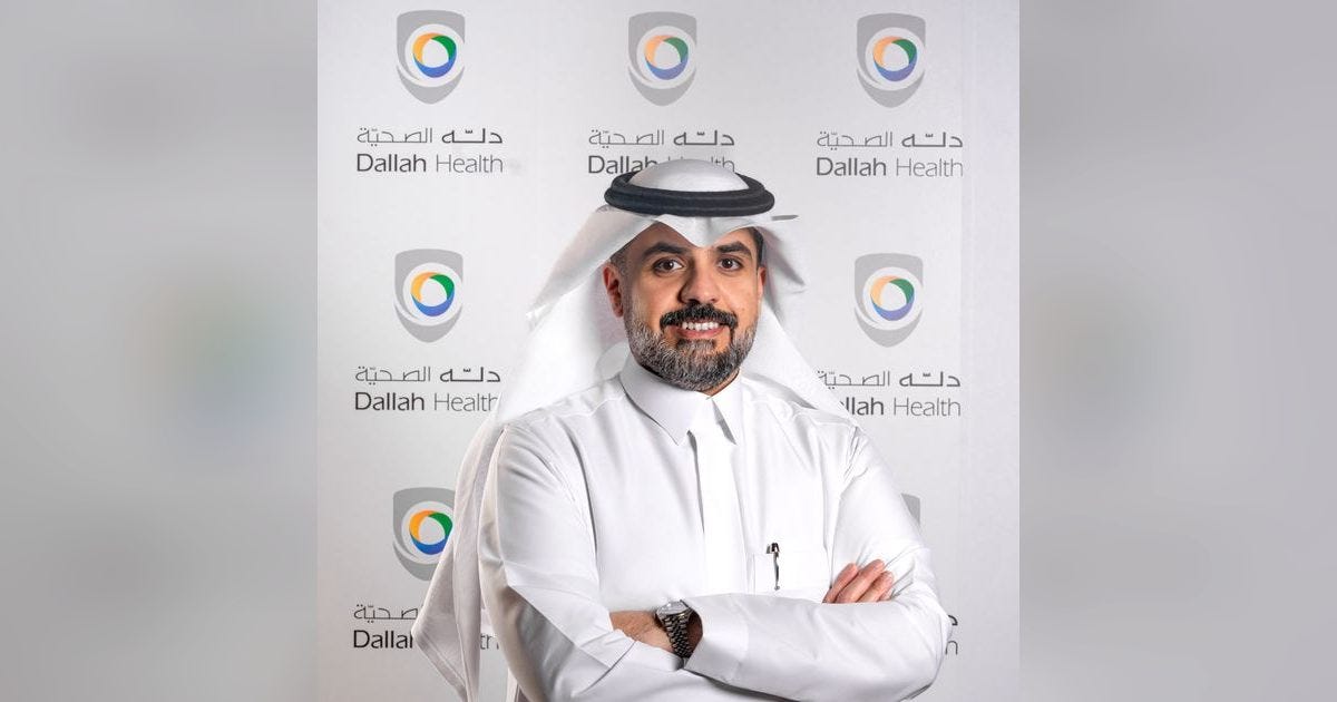 دله الصحية تعين الطخيس رئيساً تنفيذياً جديداً | كبسولة دله الصحية تعين الطخيس رئيساً تنفيذياً جديداً | كبسولة