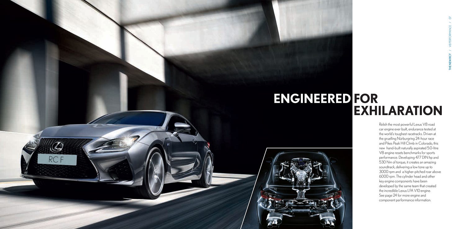 Lexus RC F 2015 UK brochure