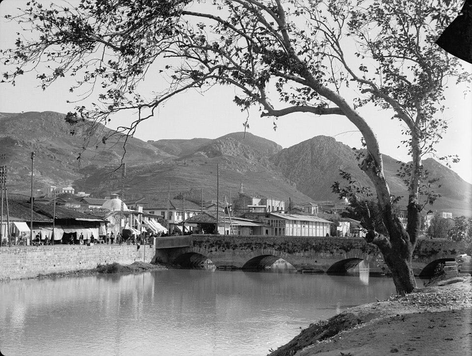 File:Antioch with old bridge across the Orontes LOC matpc.16680.jpg