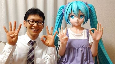 6 years strong with fictional wife! Japanese man's unique anniversary goes viral, japan, japanese man, Hatsune Miku, Akihiko Kondo, virtual singer, 6th anniversary, ai, 6 years strong with fictional wife! Japanese man's unique anniversary goes viral, japan, japanese man, Hatsune Miku, Akihiko Kondo, virtual singer, 6th anniversary, ai,