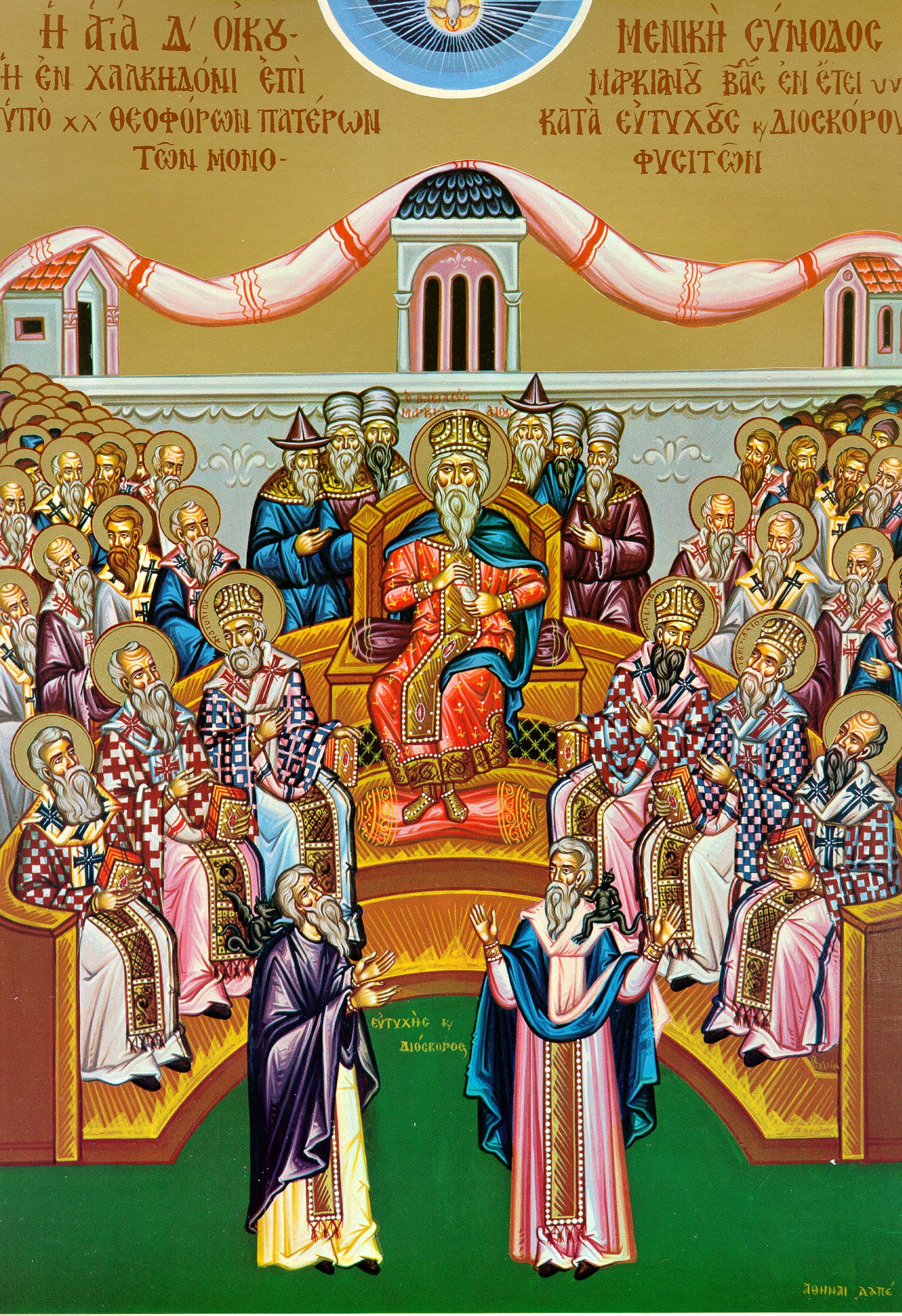 Orientale Lumen XXX Conference on Christian Unity