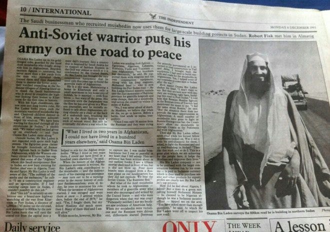Mainstream article from December 6th, 1993 (click image for full article) Mainstream article from December 6th, 1993 (click image for full article)