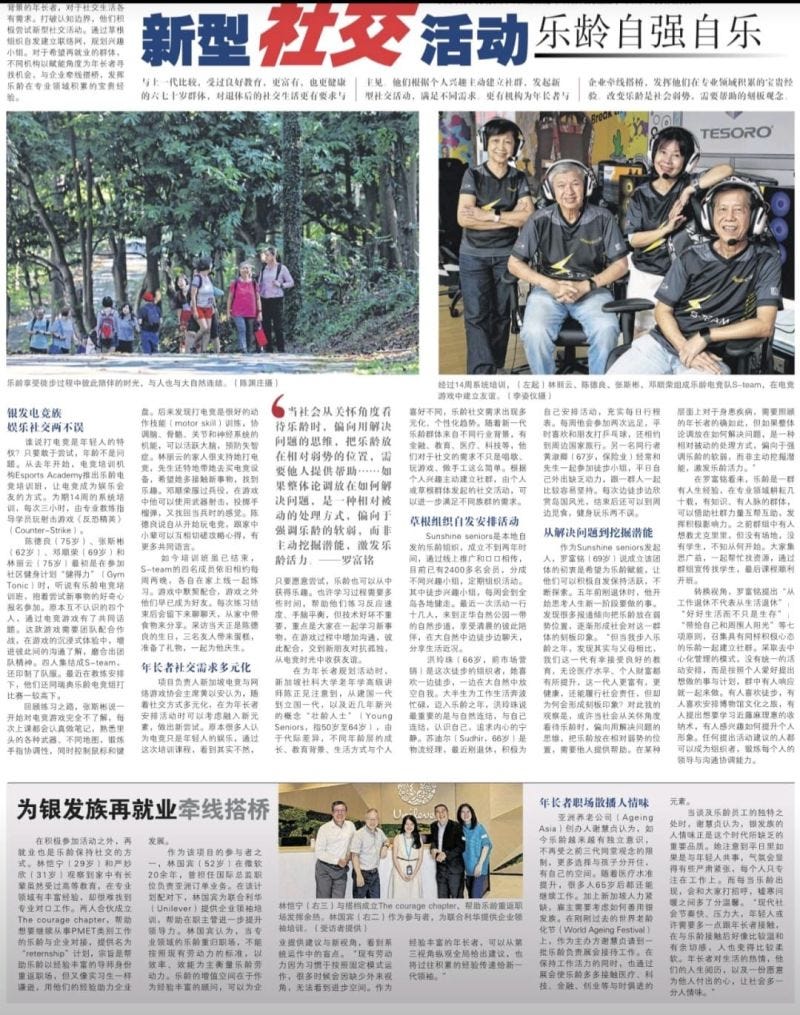 No alternative text description for this image