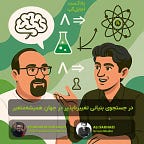 Agile Gap | اجایل گپ