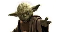 Yoda's species | Wookieepedia | Fandom Yoda's species | Wookieepedia | Fandom