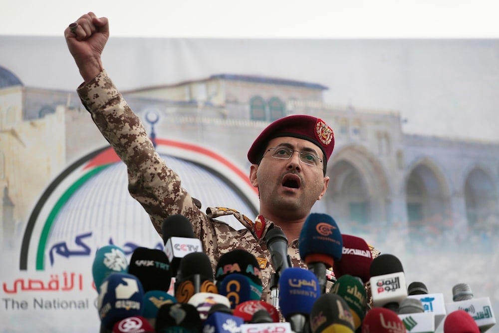 Houthi military spokesman Yahya Saree speaks at a rally against the U.S. and Israel in Sanaa, Yemen, Friday, April 18, 2025. (AP) Houthi military spokesman Yahya Saree speaks at a rally against the U.S. and Israel in Sanaa, Yemen, Friday, April 18, 2025. (AP)
