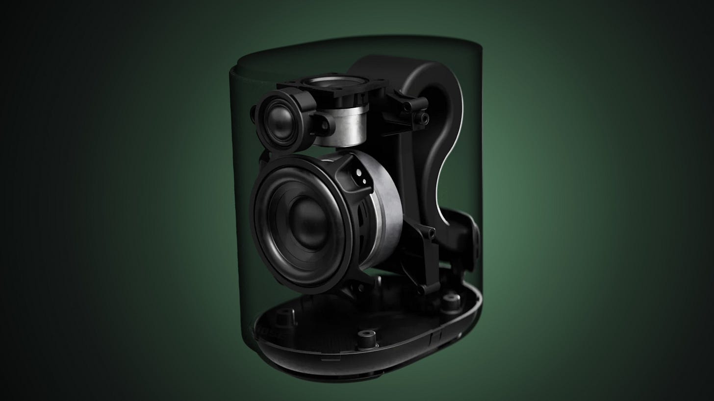 Bose Lifestyle Ultra Speaker
