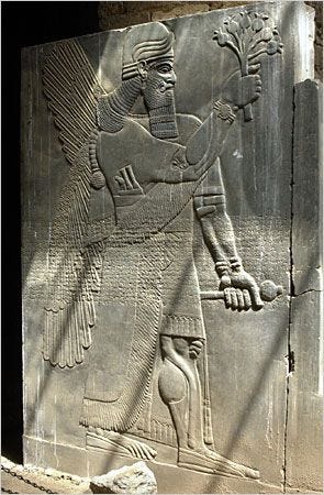 nimrud stele