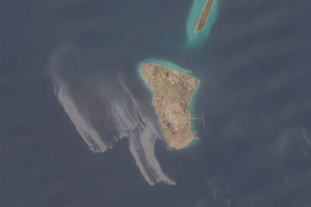 Iran Denies Link to Oil Spill Iran Denies Link to Oil Spill