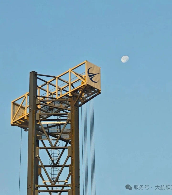 Cosmoleap's prototype rocket recovery tower during testing with large weights.