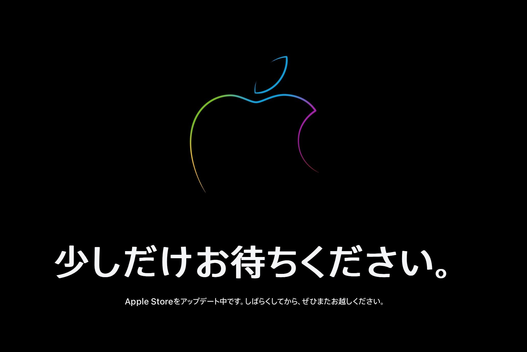 🉐知らないと損するApple初売り攻略法 - by はるな👠iPad Worker