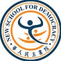 New School for Democracy's avatar