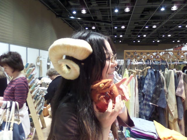 Lady with Wool Horns and Dragon Lady with Wool Horns and Dragon