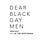 Dear Black Gay Men’s Substack
