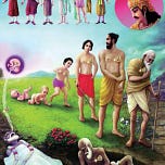 A common man’s Vedanta ; பாமரனின் வேதாந்தம்