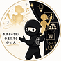 ようへい@表現者の才能を事業化する中の人's avatar