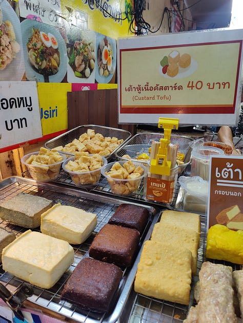 all the 'fu, my fried tofu + sauce, the view from the river transit 