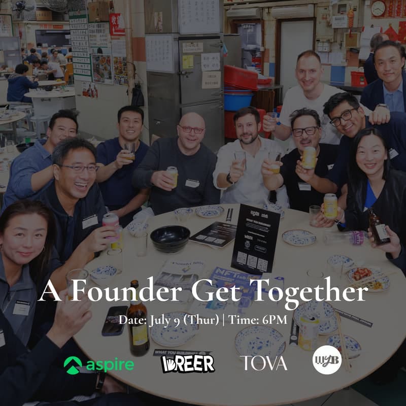 Cover Image for A Founder Get Together