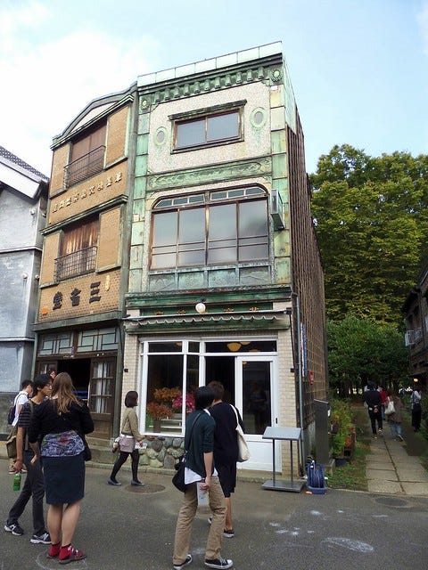 Hanaichi Flower Shop Hanaichi Flower Shop