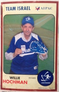 Batting 7, Steamin' Willie Hochman. 