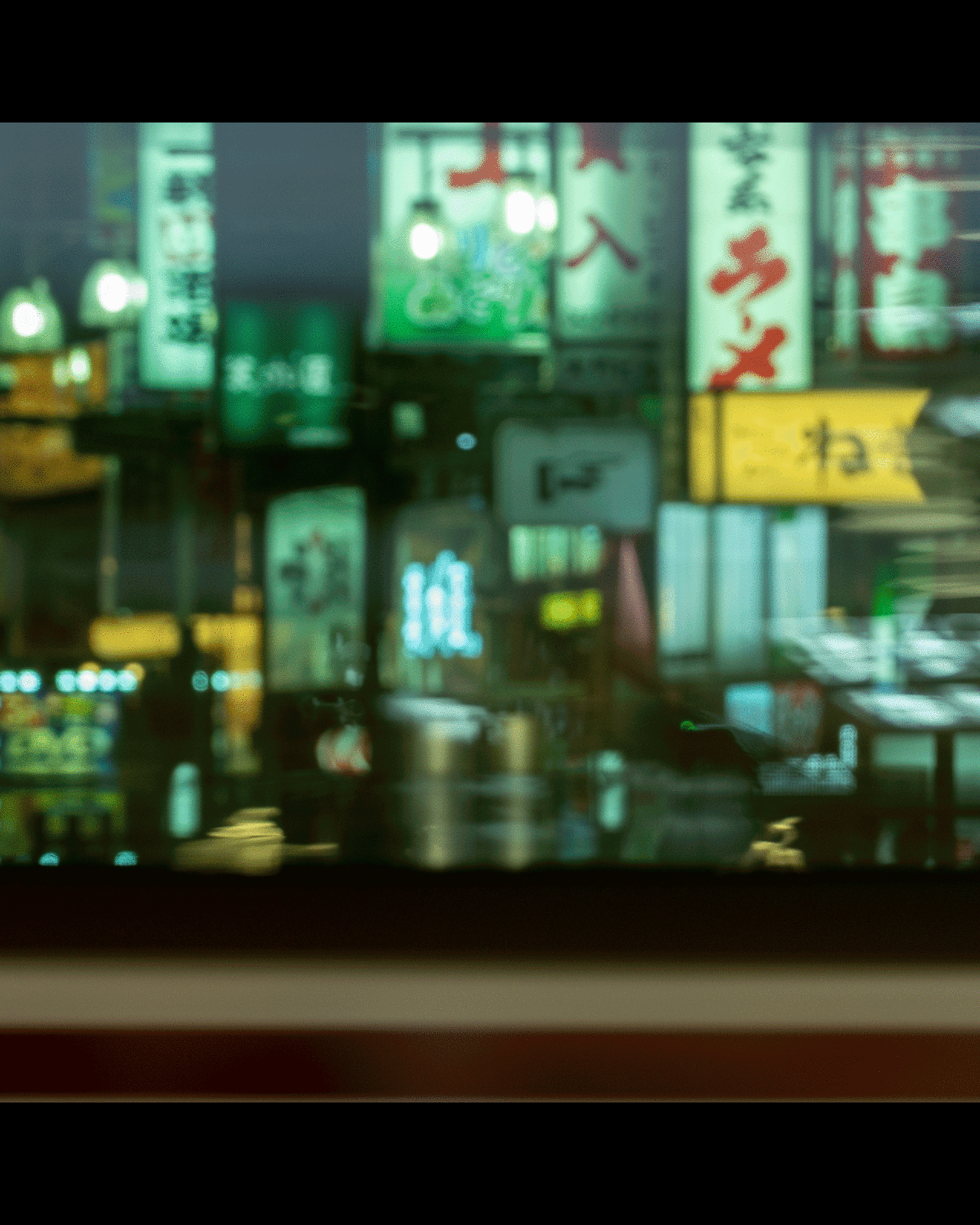Artwork for Borderline Japan