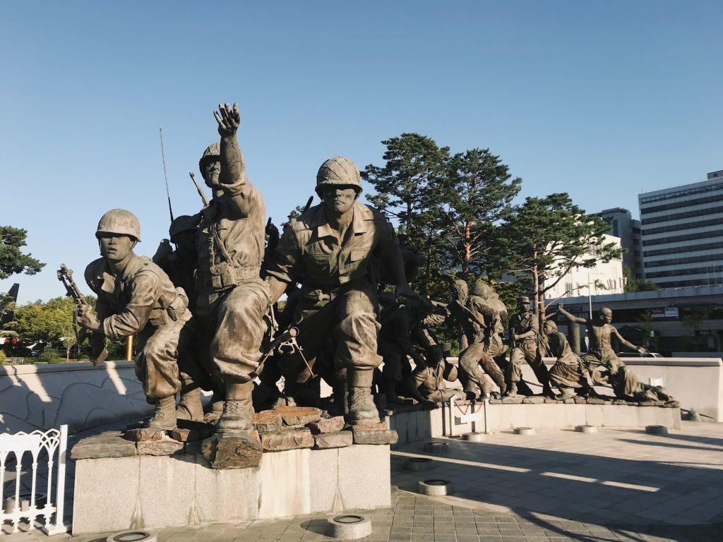 War Memorial of Korea