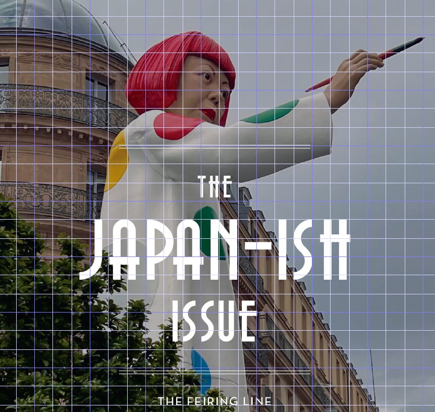 The Japan-ish Issue - by Alice Feiring - THE FEIRING LINE